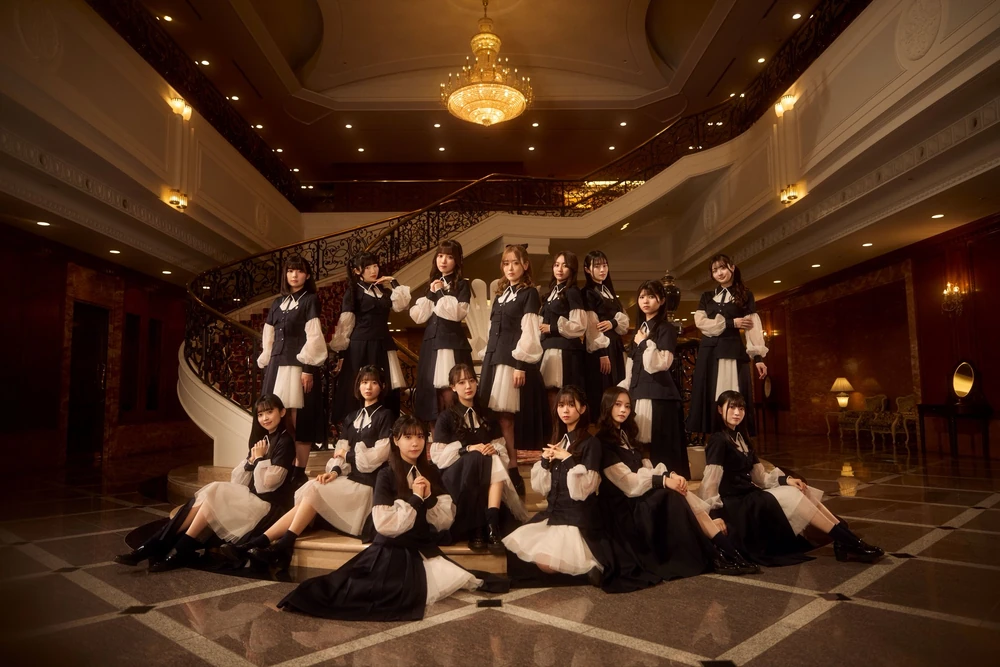 Band Image