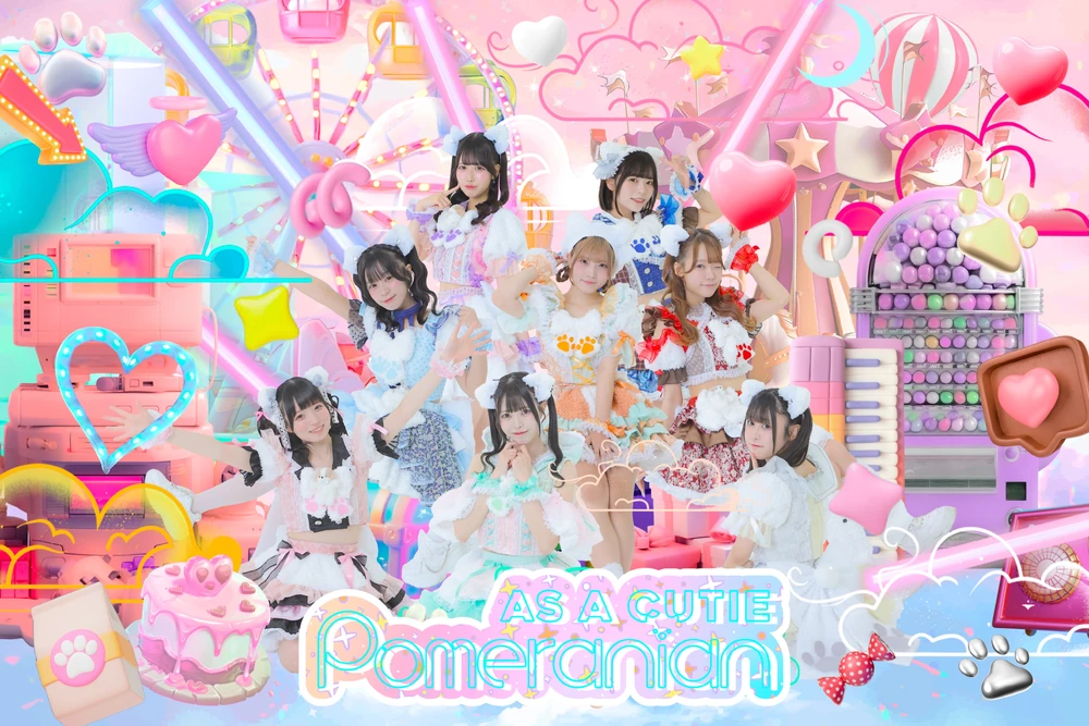 Band Image