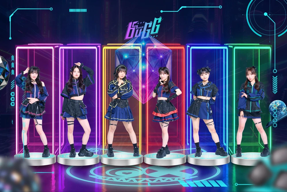 Band Image