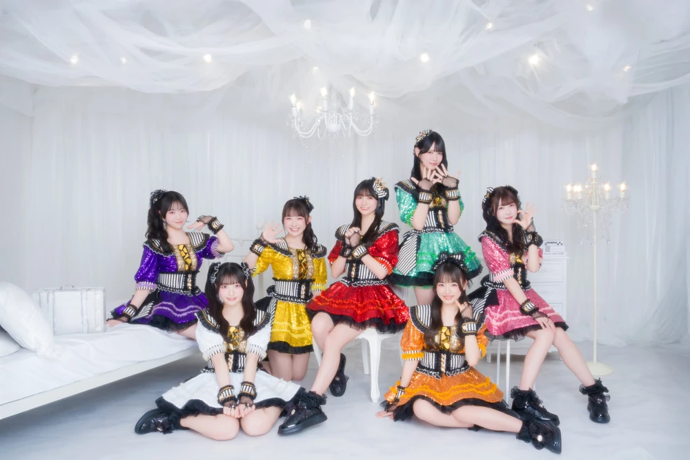 Band Image