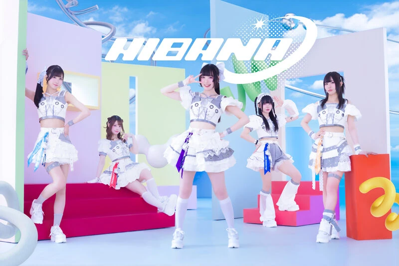 Band Image