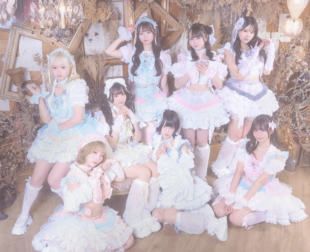 Band Image