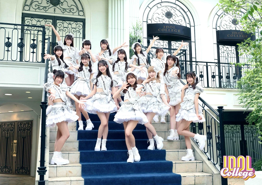 Band Image