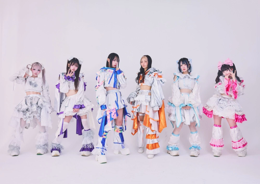 Band Image