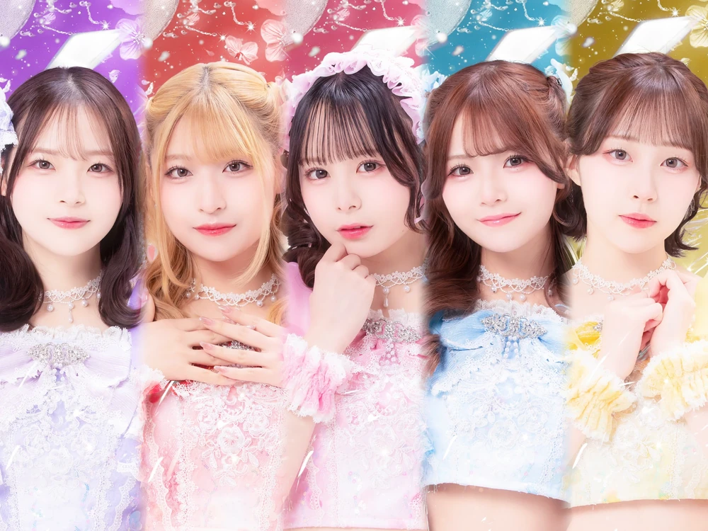 Band Image