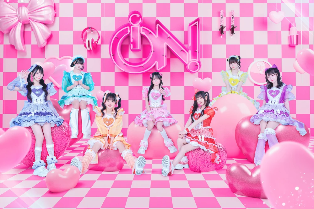 Band Image