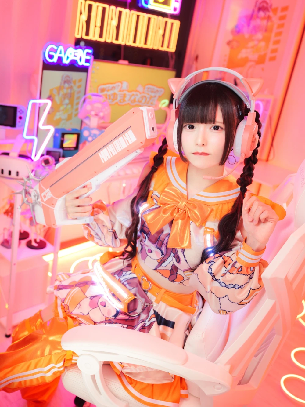 Image of Yuma Hinata