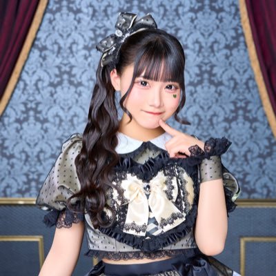 Image of Ema Tsukishima