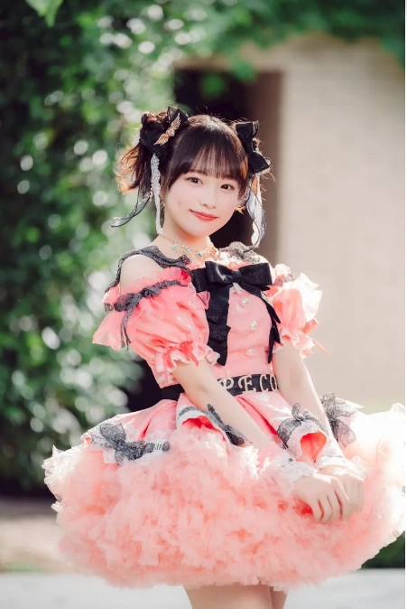 Image of Hina Chikaishi