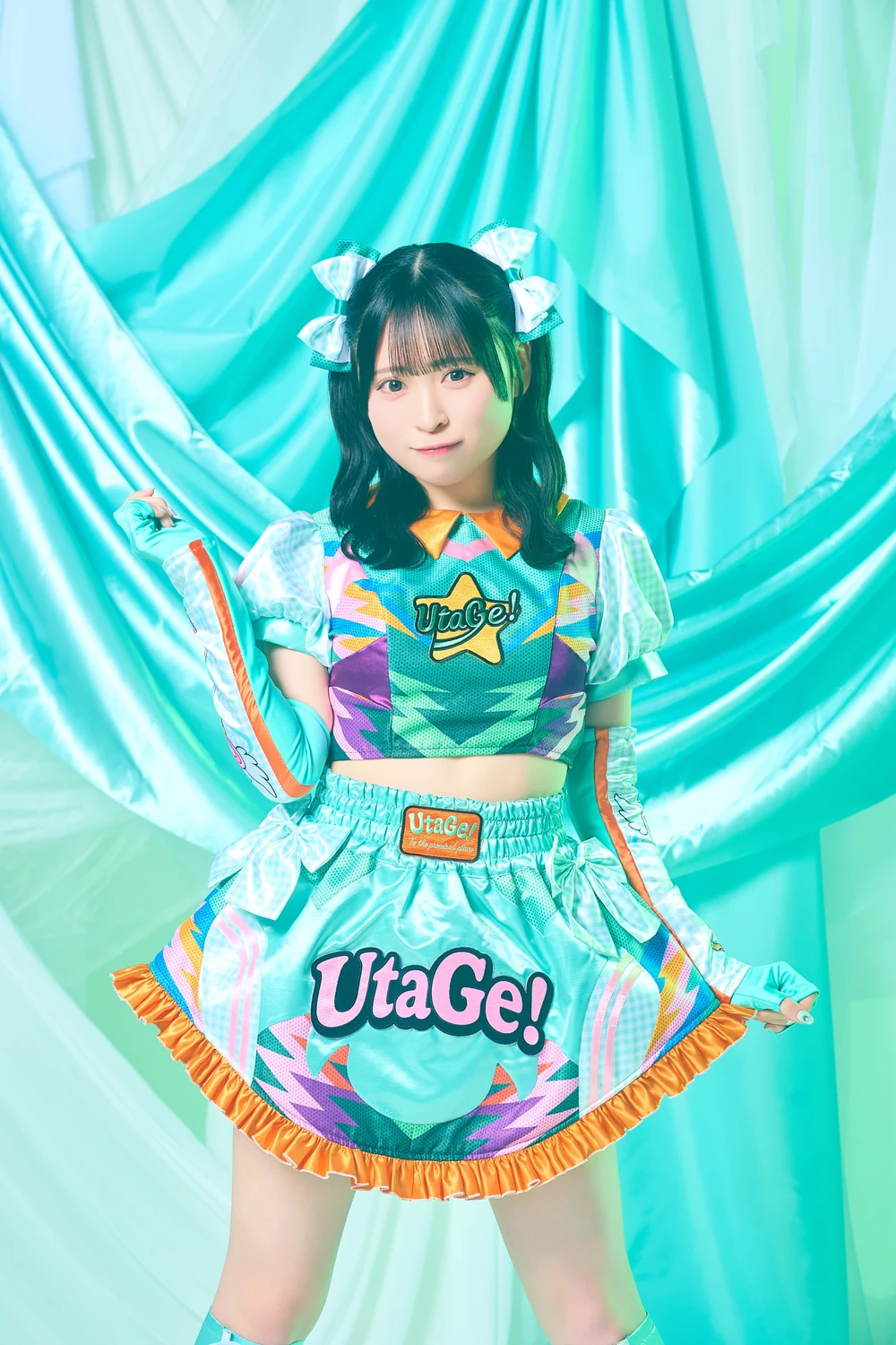 Image of Tsumugi Wakana