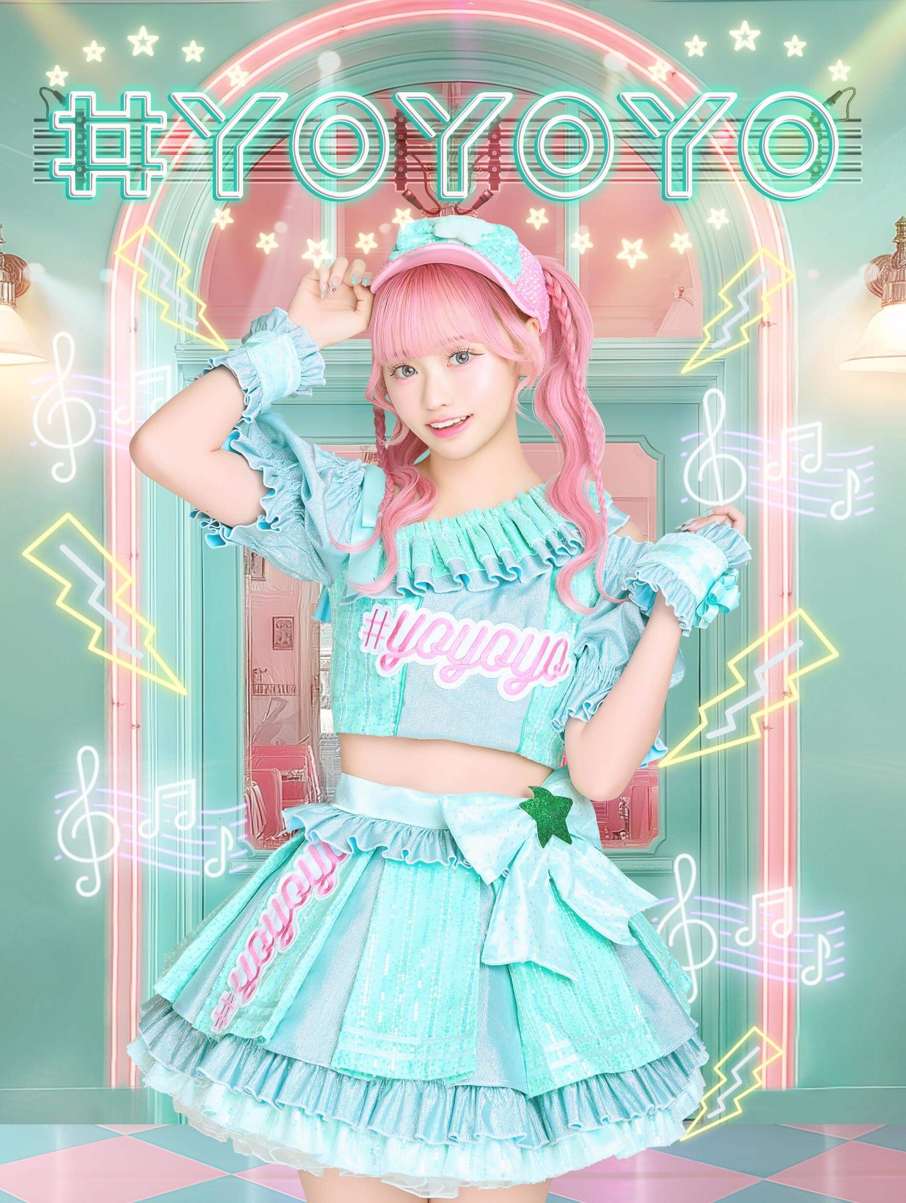 Image of Nagisa Tsuki