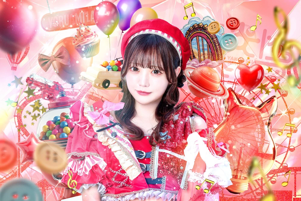 Image of Rina Kobayashi