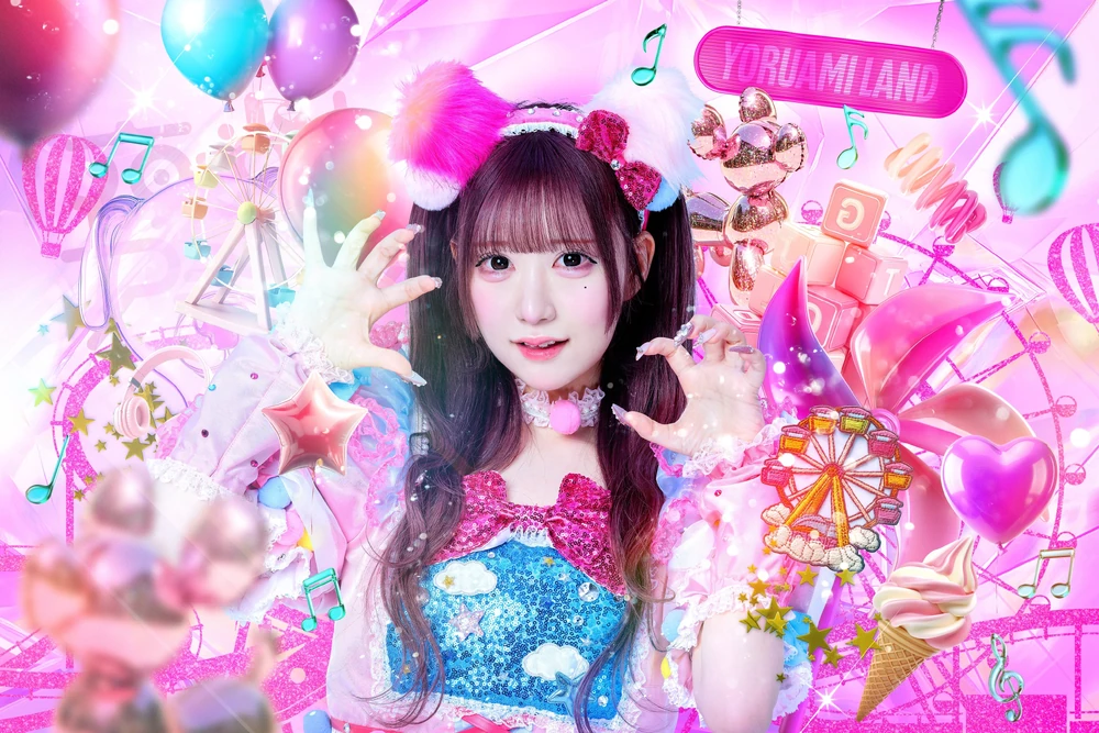 Image of Shuru Minamo