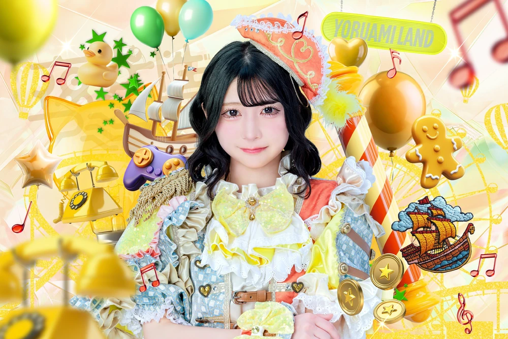 Image of Furiru Kotone